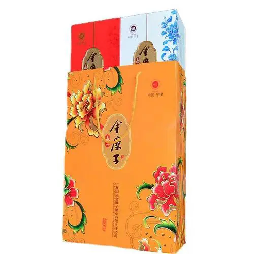 金糜子四大美人酒价格(金糜子酒价格 国色天香)