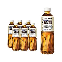 SUNTORY 三得利 乌龙茶无糖500ml*12瓶