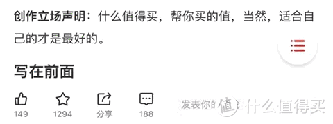 家用路由与Nas搭配指南，总有一套适合你，抄作业啦~
