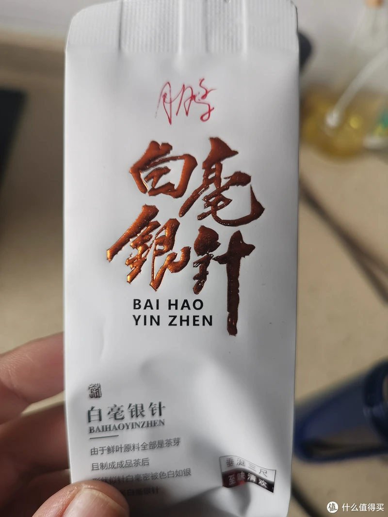 震惊!易武铜箐河殿堂级古树!嘎嘎嘎!