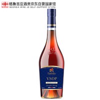 Dugladze 独格拉则 VSOP 雅致七年 白兰地 700ml 单瓶装