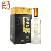 白云边 陈酿金四星 45度 浓香型白酒 500mL单瓶