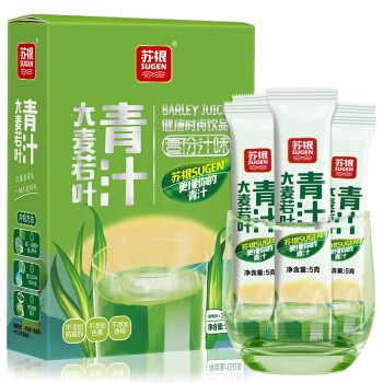 能排毒、减肥、吸油？还是智商税？7款网红青汁评测