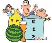 专家应对高温天八项注意