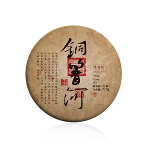 铜箐河普洱茶生茶357g