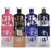 舍得 致敬大师米兰套装 52%vol 浓香型白酒 100ml*4瓶