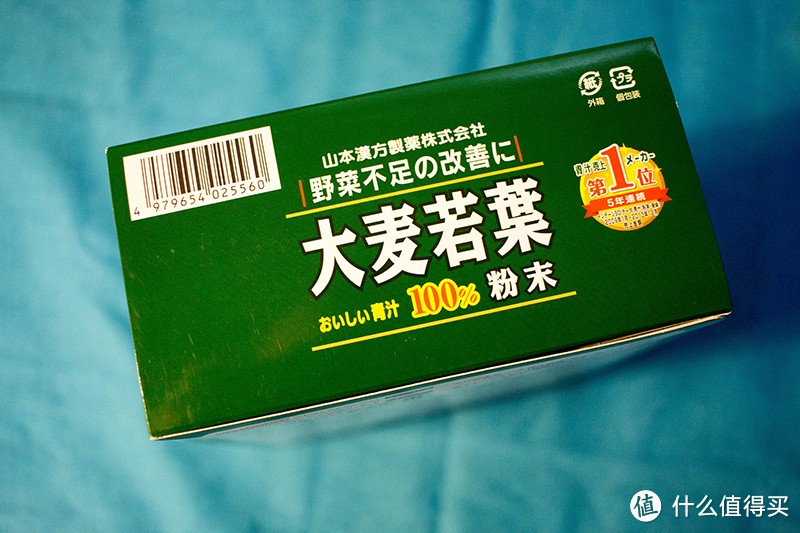 大麦若叶 VS 几木朵大麦若叶，识闻尝的实际感受