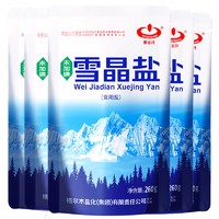 CHAERHAN 察尔汗 高品质雪晶盐 260g*5袋+湖盐400g