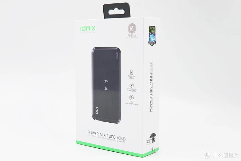 拆解报告：IDMIX POWER MIX 10000无线快充移动电源（X10S）