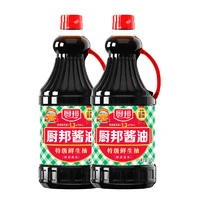 88VIP：厨邦 酱油1.95kg*2特级生抽