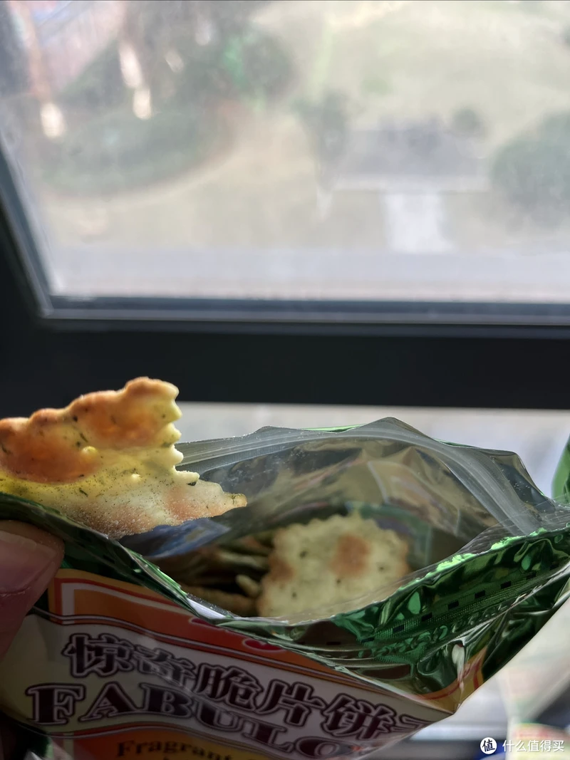 Aji惊奇脆片