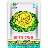 移动端、京东百亿补贴：种菜记 黄心乌塌菜种子 奶油黄心乌种子10克