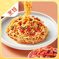 TIGER BANG 虎邦 麻辣牛肉辣酱  130g