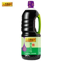 88VIP：李锦记 薄盐生抽1.52kg