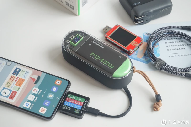 iPhone 15 的最佳伴侣!IDMIX 赛博朋克自带双线 45W PD 充电宝曝光