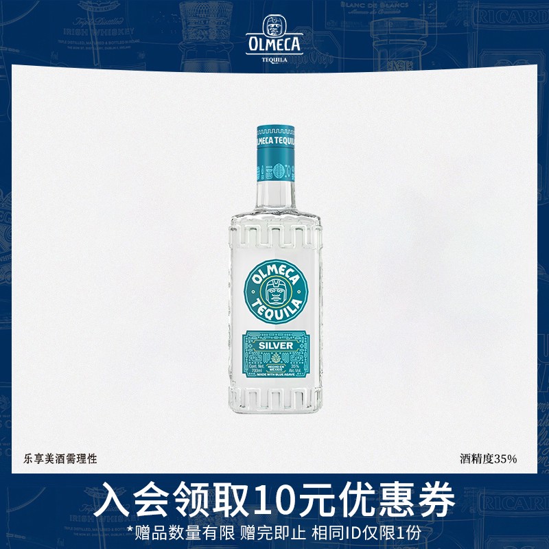 值无不言96期：在家学调酒，哪些鸡尾酒适合初学者尝试？新手入门要买哪款基酒？万字长文附调酒配方