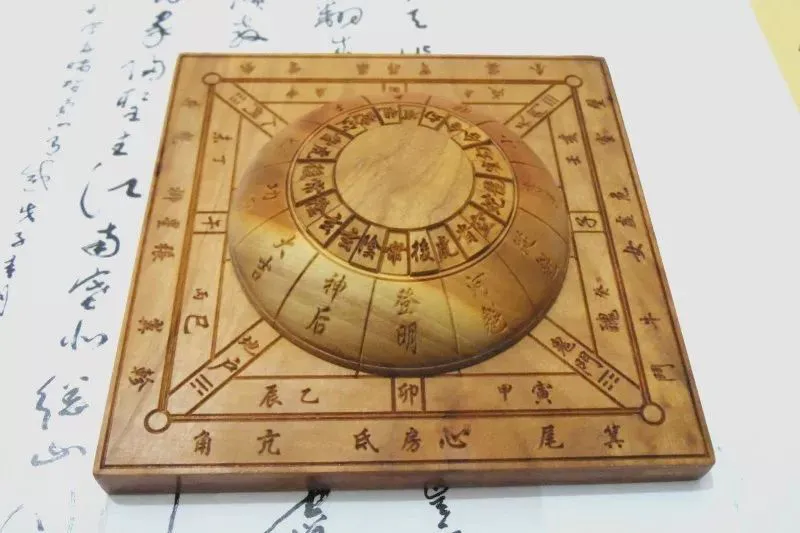 算命说的定根是什么意思