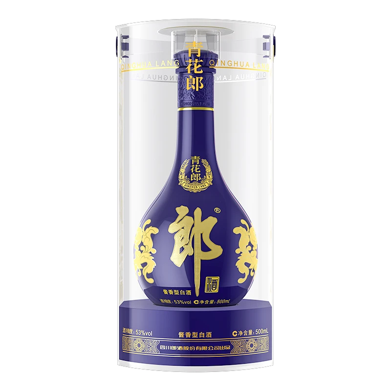 2020年最值得入手的中国十大名酒