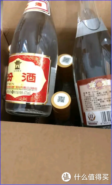 黄盖 玻汾