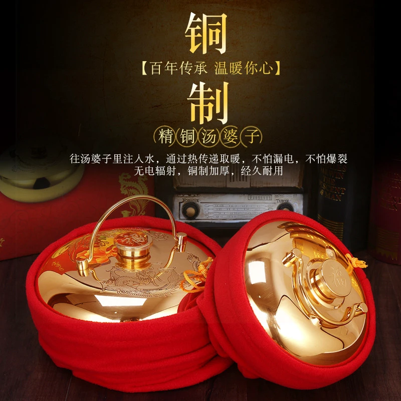 #来暖器了# 曾经的取暖神器 火冲&汤婆子