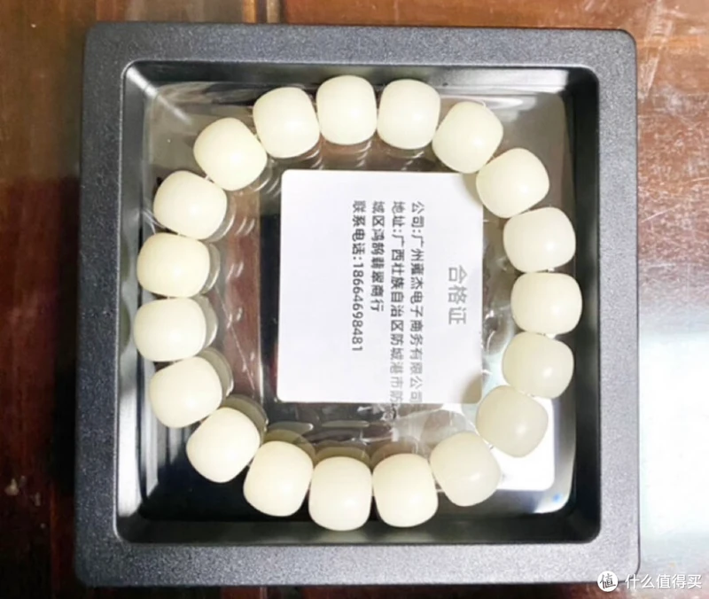 情侣必备！绕指柔的须橘国风白玉菩提根手串，盘玩静心神器！