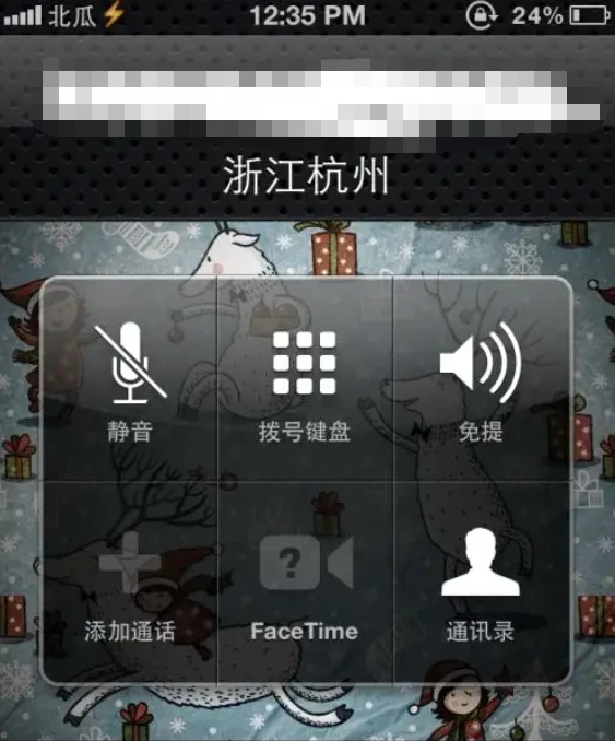 微信截图_20220721165941.png