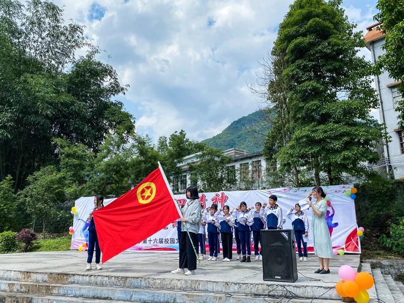 大麦山镇中学第十六届五四文艺活动 (8).jpg