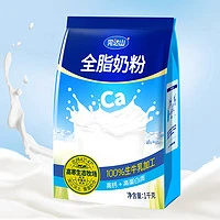 88VIP：完达山 全脂0添加成人牛奶粉 1kg/袋
