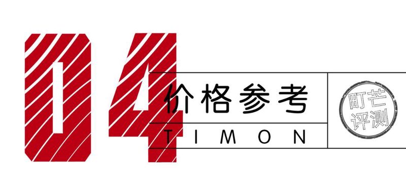 吐血推荐！喝了20款热门黑芝麻糊，我们不允许你头秃！
