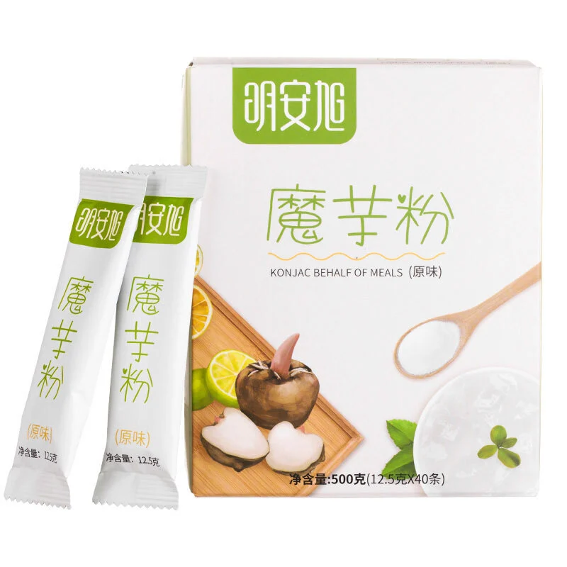 减肥减脂篇饮食篇：要想瘦，一定要管住嘴哦