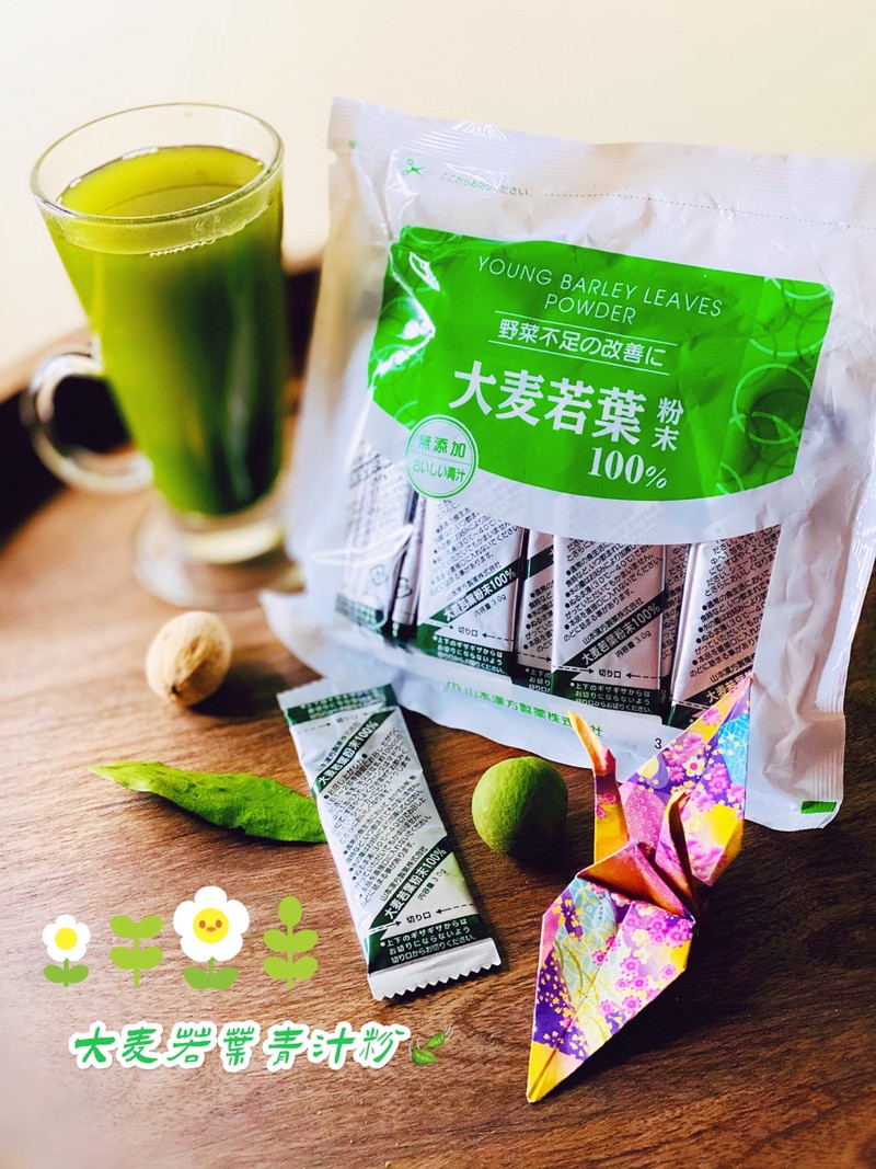 健康饮料推荐：大麦若叶青汁粉