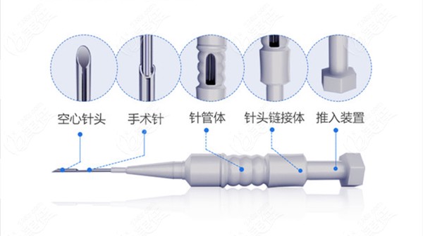 南京大麦微针技术工具