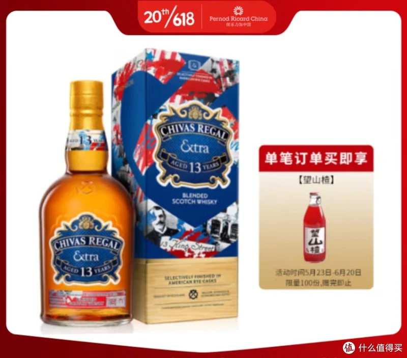 威士忌酒产地，美国篇