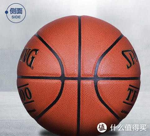 学生篮球推荐：寻找适合学生的篮球之选