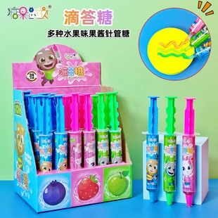 糖果总动员滴答糖多种水果味果酱高粱饴针管糖蛋糕房裱花超市供货