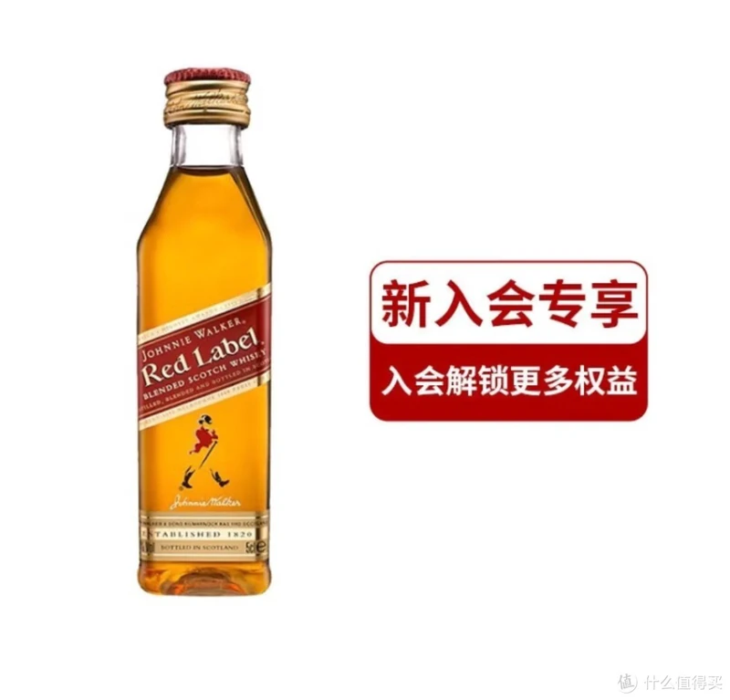 威士忌酒产地，美国篇