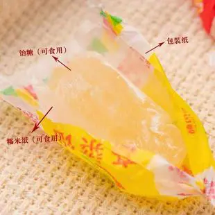 高粱饴软糖qq弹弹拉丝网红糖果高颜值多种水果喜糖零食