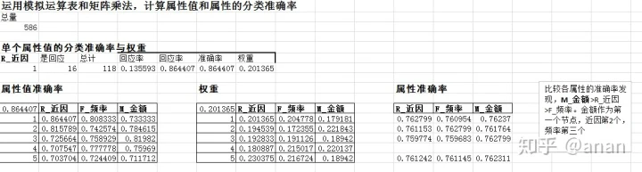 ba93fa2a021fddf55e0cd73a9f754785.png