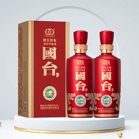 GUOTAI 国台 国标（2018 年酿造） 53°酱香型白酒 100ml*2 瓶