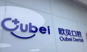 呼和浩特欧贝口腔门诊部怎么样？在当地备受信赖，正规口腔机构/拥有完善的口腔治疗设备/看牙收费透明