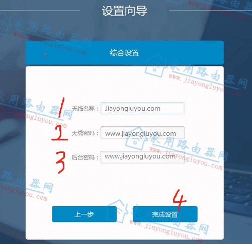 c8c1234664b945eff3ad190151ba9663.png