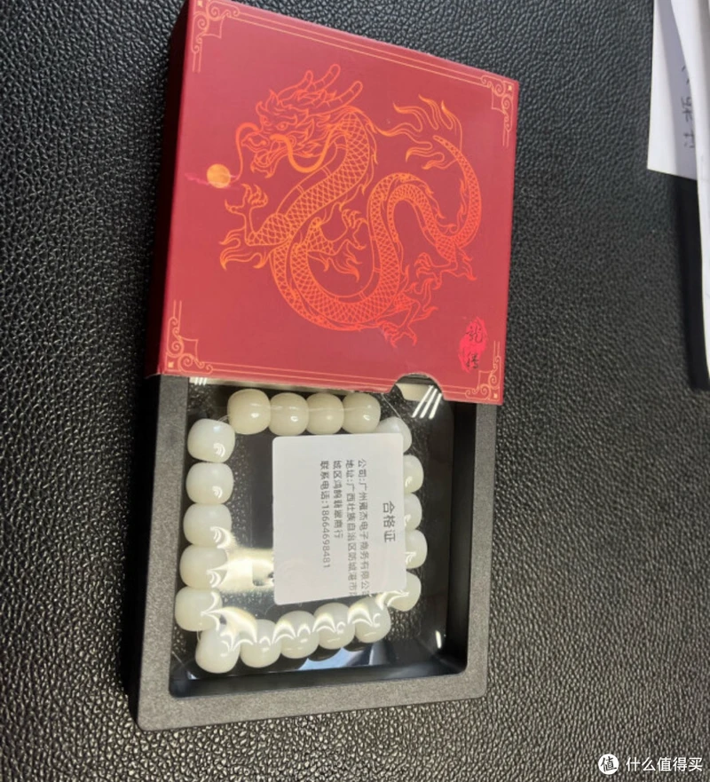 情侣必备！绕指柔的须橘国风白玉菩提根手串，盘玩静心神器！