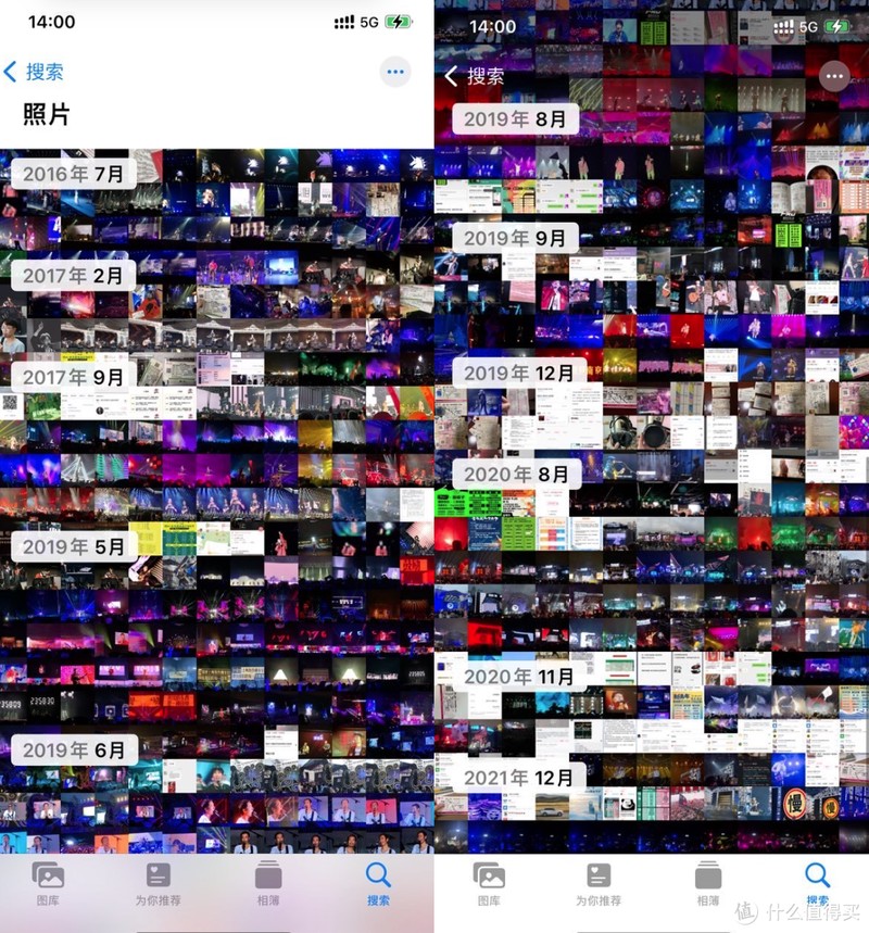 从16年到21年,已经看过数不清多少场的演唱会了