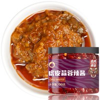 TIGER BANG 虎邦 招牌牛肉酱 （麻辣+香辣+蒜蓉）130g