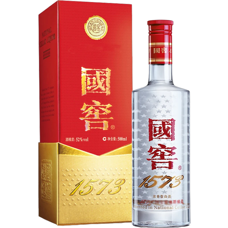 2020年最值得入手的中国十大名酒
