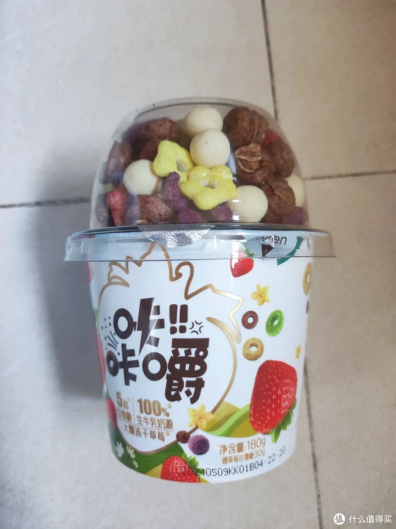 品味三元咔咔嚼谷物拌风味酸奶：营养与美味的双重盛宴