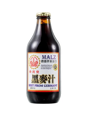 包邮德国进口麦汁纯素营养饮品