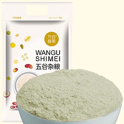 万谷食美 苦荞粉2斤石磨苦荞面粉杂粮面粉 苦荞麦面粉