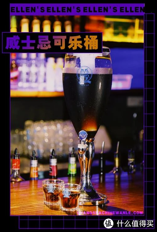 不为工作喝酒,只为下班干杯~
