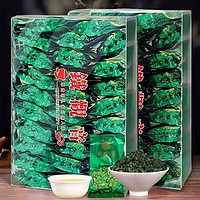 寅伯茶坊 清香型兰花香高山铁观音茶24春茶250g